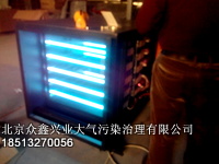 UV光氧催化设备1